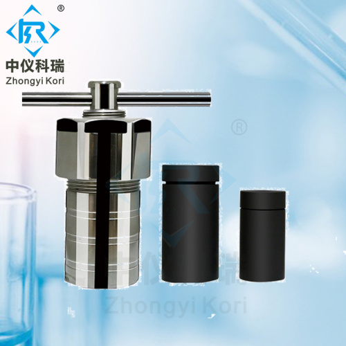 lab hydrothermal autoclave reactor