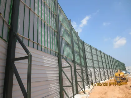 Sound Barrier Noise Reduction Device: Fiberglass Highway Noise Barriers