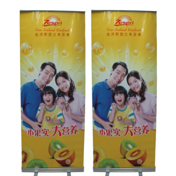 Retracable Banner Stand
