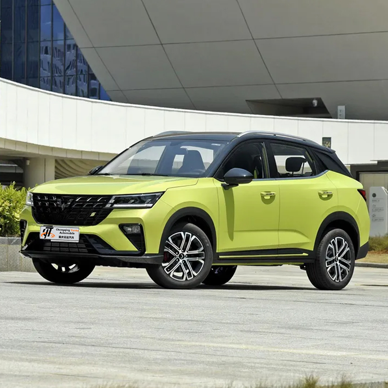 Wuling Xingchi Wuling Xingchi