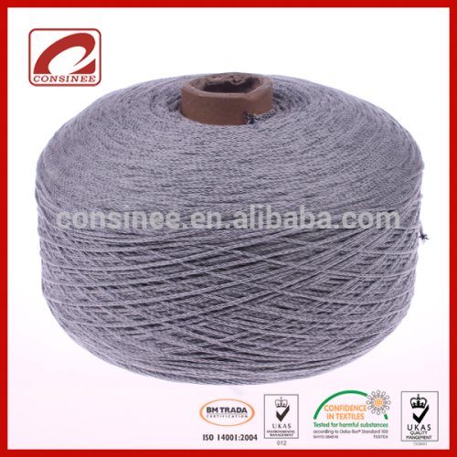 Consinee luxury 80% cashmere 20%nylon fancy boucle yarn China Manufacturer