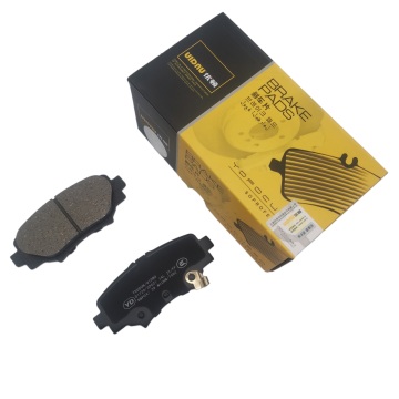 Ceramic Brake Pads D3166M D1729 B4Y0-26-48ZA for Mazda 3 2014-Onwards BM Rear