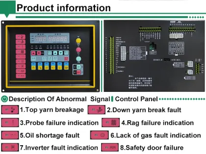 Round Knitting Control Panel for Terrot Circular Knitting Machine