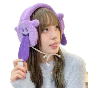 Cute Plush Halloween Earmuffs for Women: Warm and Cartoon Style