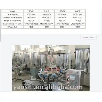 bottle cleaning tunnel, bottle washing machine