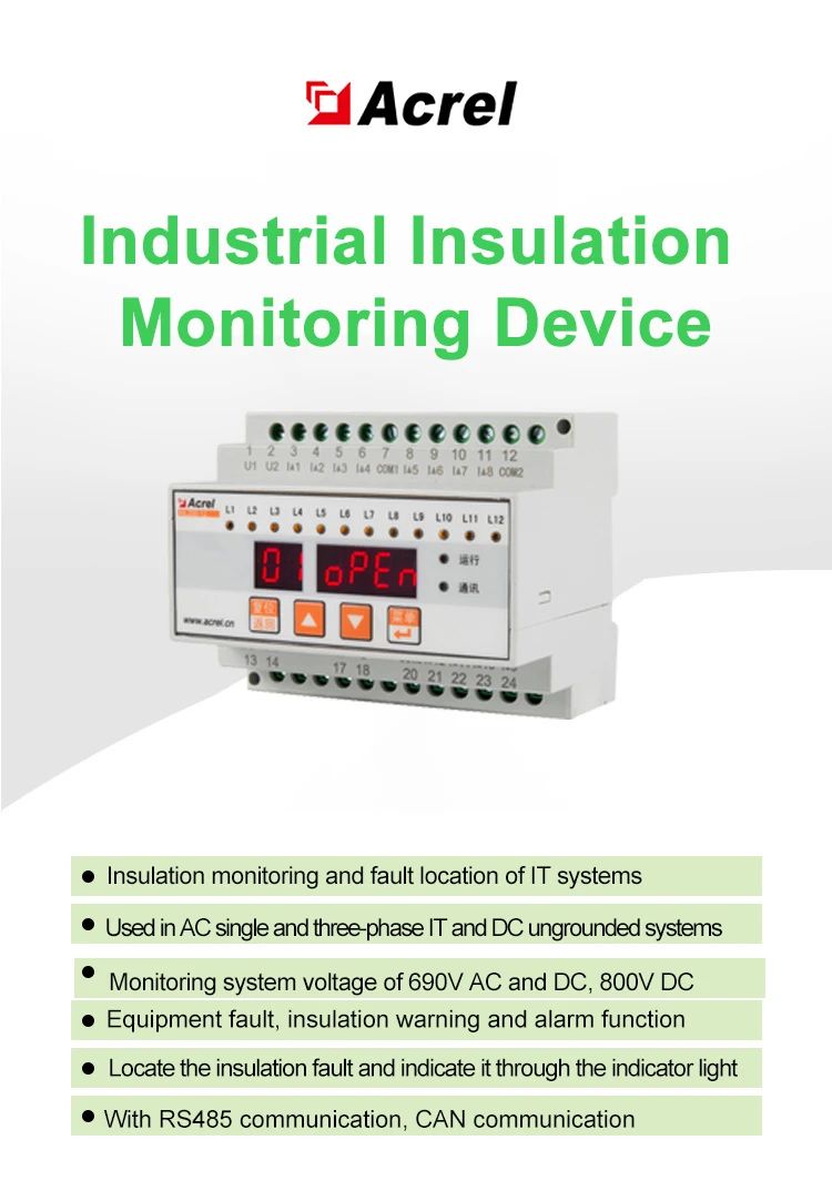 medical isolated power supply system