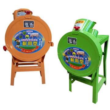 Vente chaude Agriculture Coupeurs De Paillette Machines