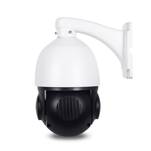 4.5" 20X 2.0MP Speed Dome IP PTZ Camera