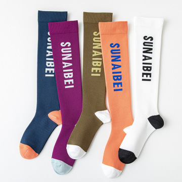 Xiangyi Trendy Running Compression Socks for Women - Summer Long Tube Calf Socks for Yoga and Fitness
