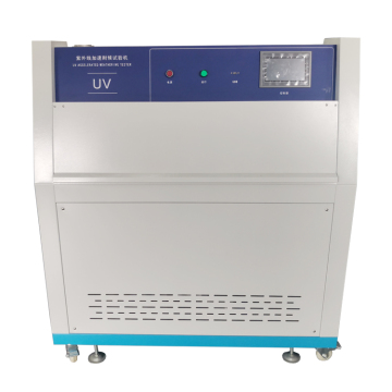 QUV Weathering Testing Equipment - ISO 20340 Standard UV Lamp Aging Test Machine