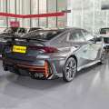 Shadow Leopard 2025 DCT R-스타일 엔조이먼트 에디션