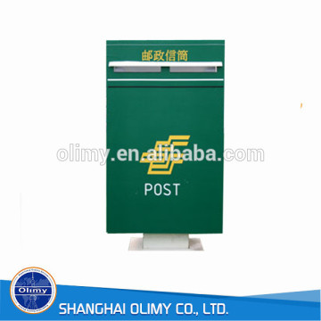 Olimy frp post office box