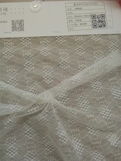 100% nylon ling mesh textile