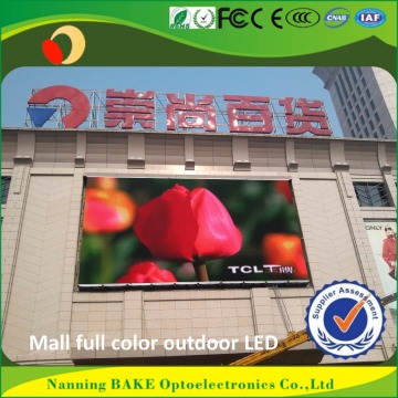P10 SMD outdoor fixed advertising outdoor led display led wall screen display