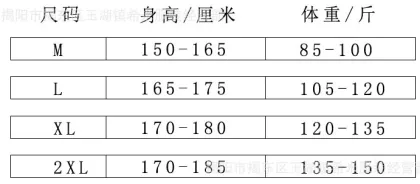 T-shirt short sleeves men with half high collar