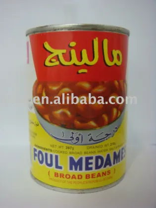 Canned broad beans(727)