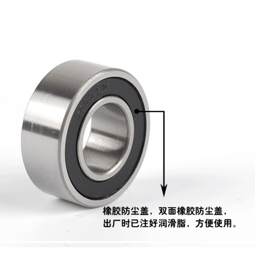 China Double Row Angular Contact Ball Bearing 3003 2RS Supplier