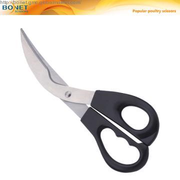 S51009 New 9\" Stainless Steel Poultry Shears in Double Injection Handl
