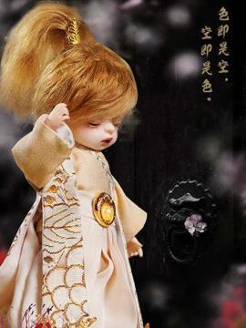 BJD 1/8 Size Ajin Ball Jointed Doll