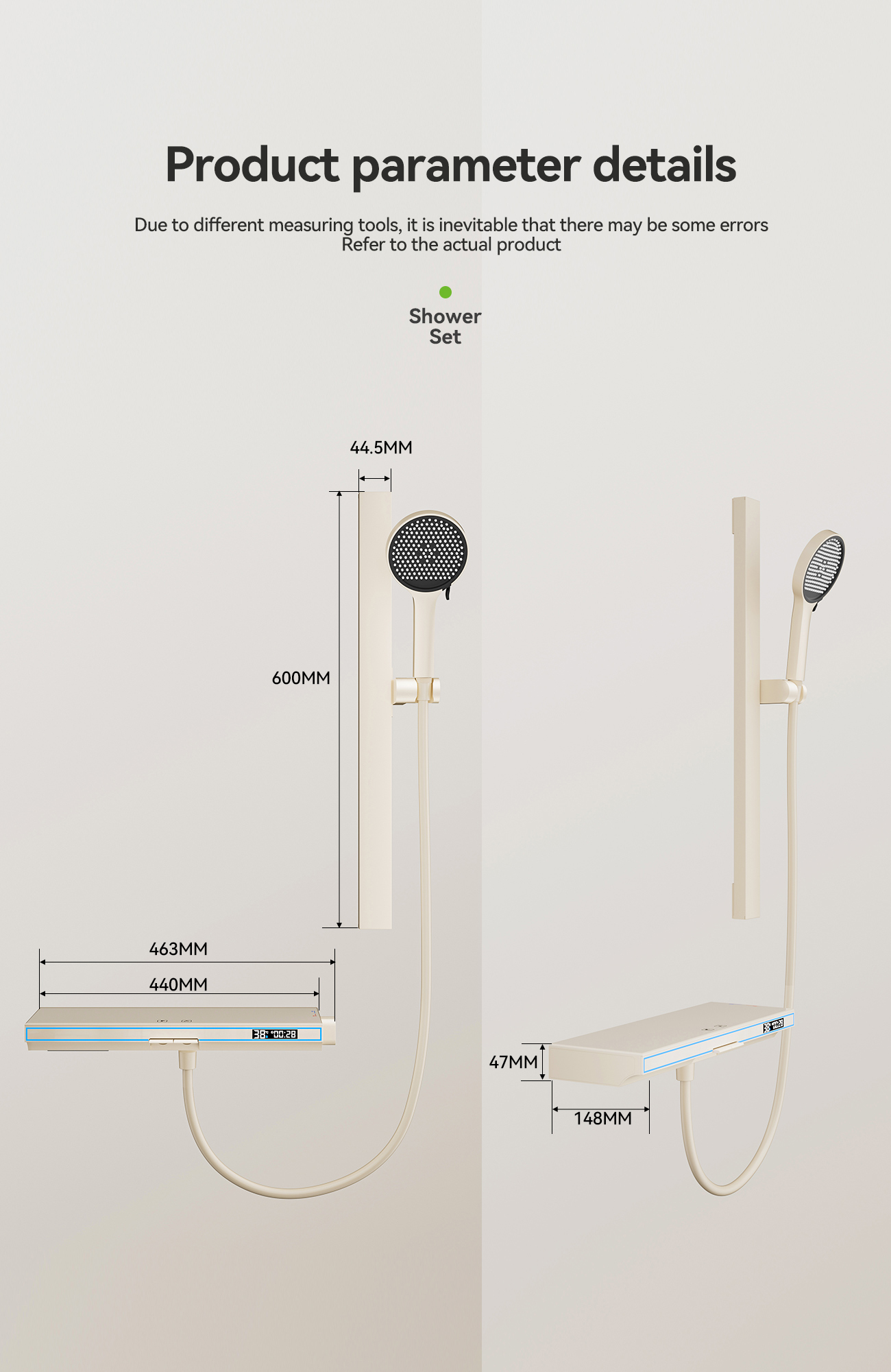 the size of 3029 shower set