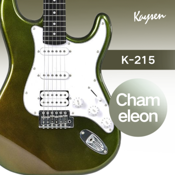 Kaysen Chameleon Guitar Solo Electric Guitar