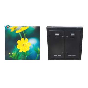 PH8 Outdoor Fixed LED Display