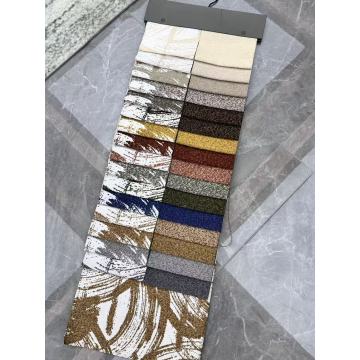 Υλικό καναπέ ταπετσαρίας New Design Chenille