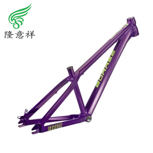 おしゃれなマウンテンバイクフレーム