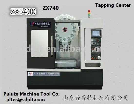 Tapping Center T7 ZX740