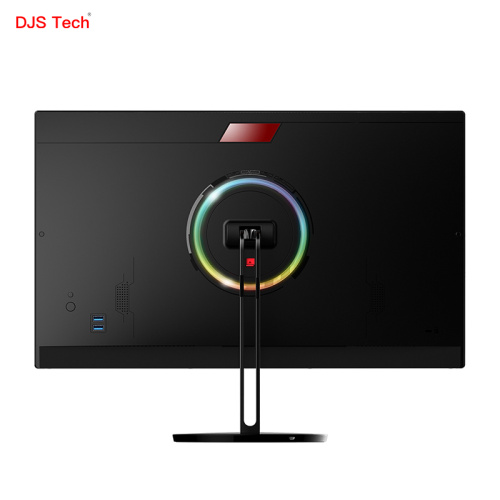 Tailored Monoblock PC with Full HD Display