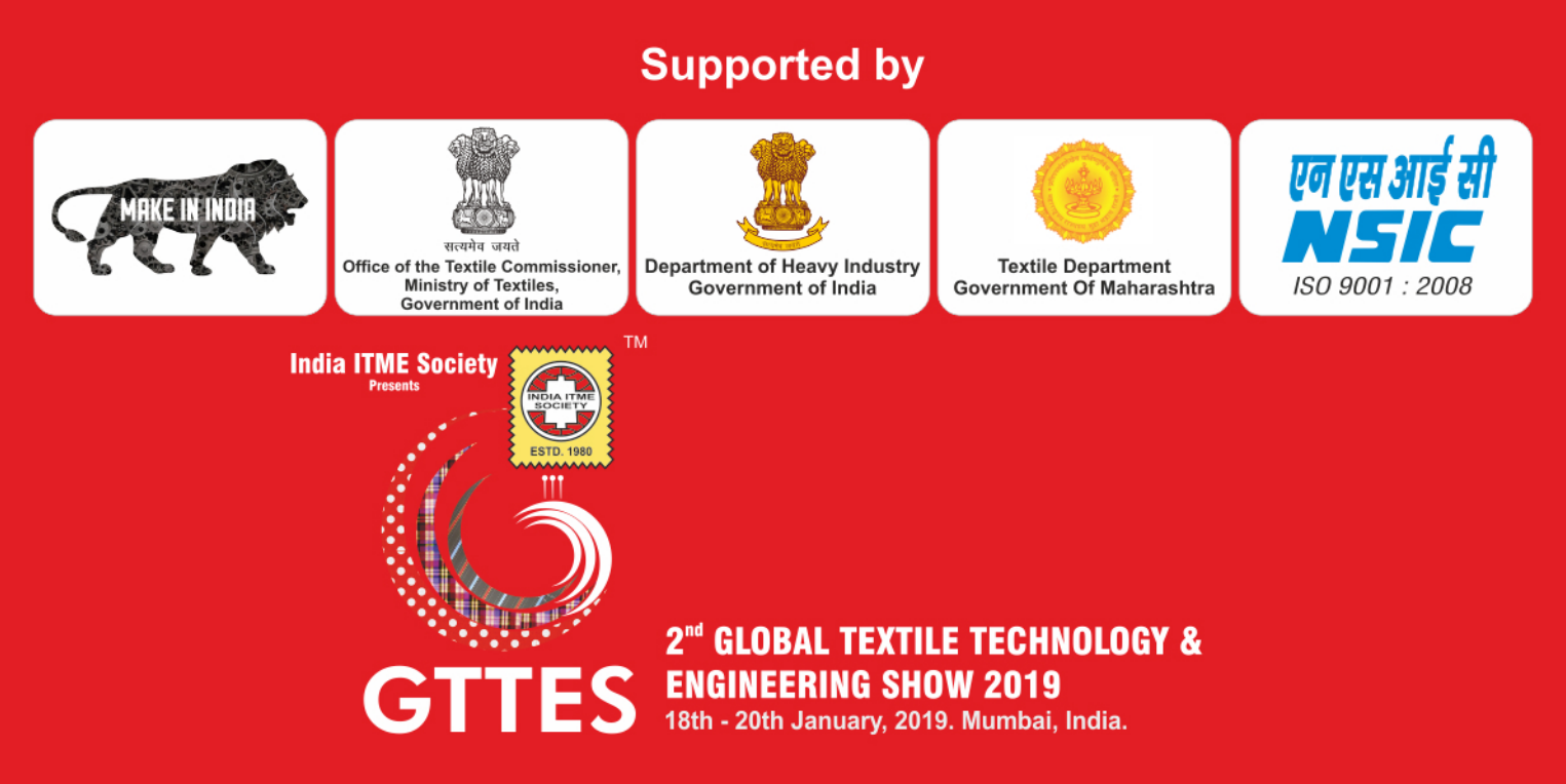 india textile exhibition