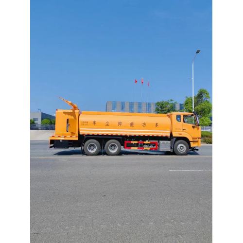 HOWO 6X4 20cbm mine dust spray truck