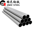 440C stainless steel pipe