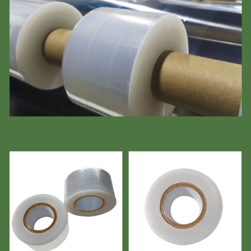 Small roll PE wrap film (3)