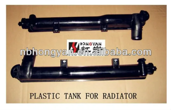 Car radiator plastic tank for CLARUS
