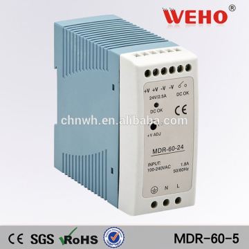 China hot-selling 60w 5v power supply din rail