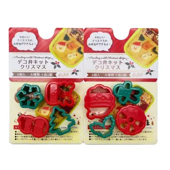 ABS Cute Animal Bento Cutters: Christmas Biscuit Moulds - Elk & Santa Vegetable Cutters