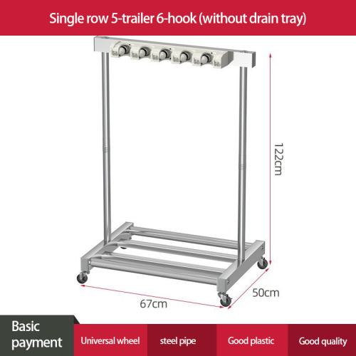 Mop broom storage rack basic model