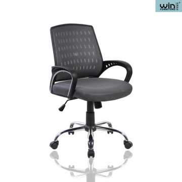 Soft And Comfortable Modern Office Chair