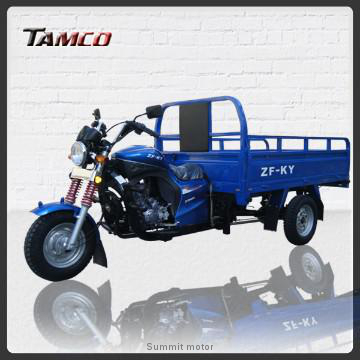 250cc drift trike