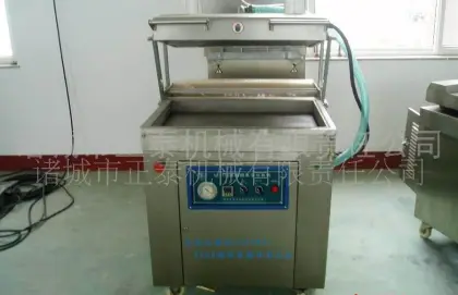 Instant Oatmeal Vacuum Packing Machine