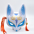 Máscara japonesa Kitsune Fox Cosplay
