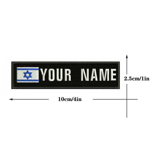 Name Backing Embroidery Custom Velcro Patches