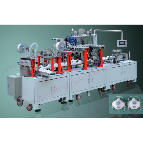 Medical Production Line Face Cup Mask Making Machine