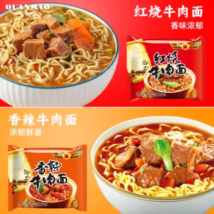 Braised Beef Flavor Noodles Spicy Beef Flavor Noodles