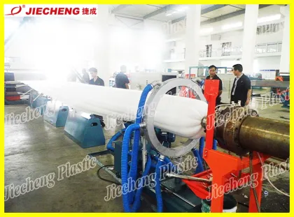 Jiecheng Plastic Foam Machine