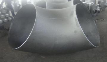 Seamless 304 Stainless Steel Concentric Reducer
