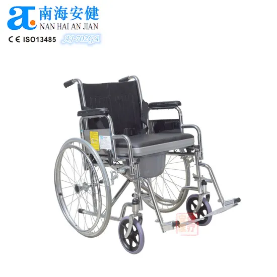 Best Selling AJ-702GB Folding Steel Commode Wheelchair for Household Use