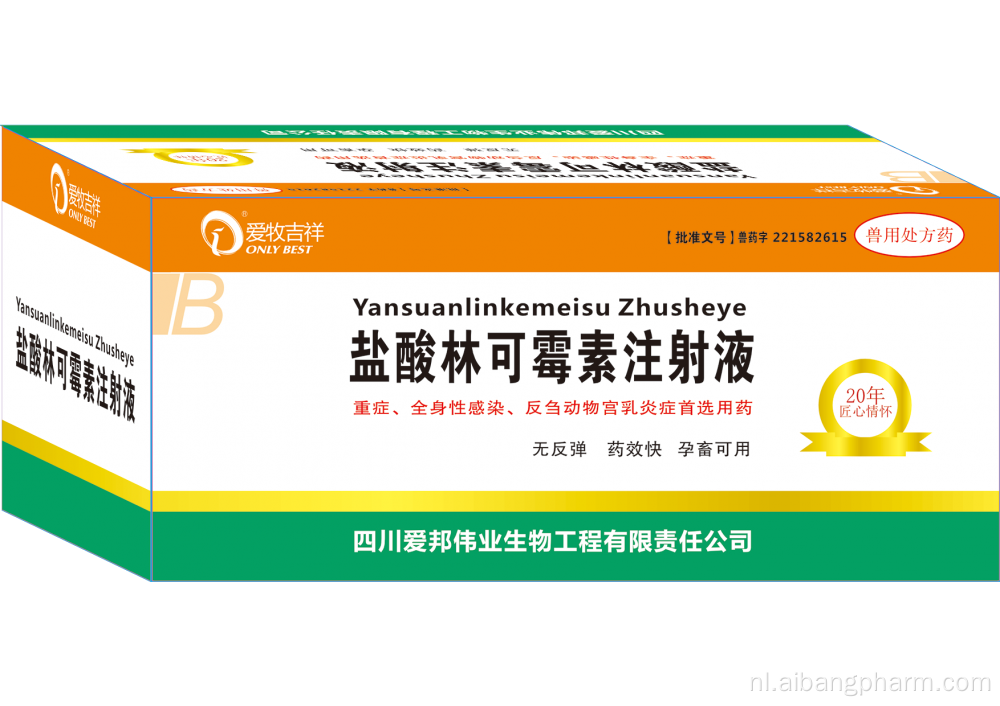 Lang werkende oxytetracycline hydrochloride -injectie 20%