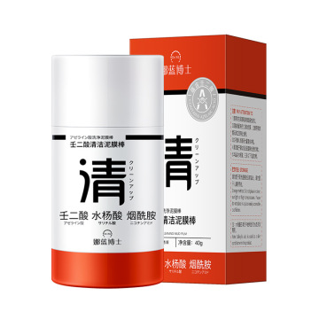 Nalaan Azelaic Acid Facial Mask Stick - Deep Pore Cleansing Mud Mask with Refreshing Moisturizing Effects